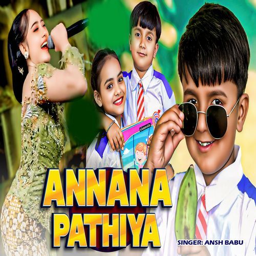 Annana Pathiya