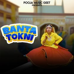 Banta Tokni-BBo,WzFGdmc