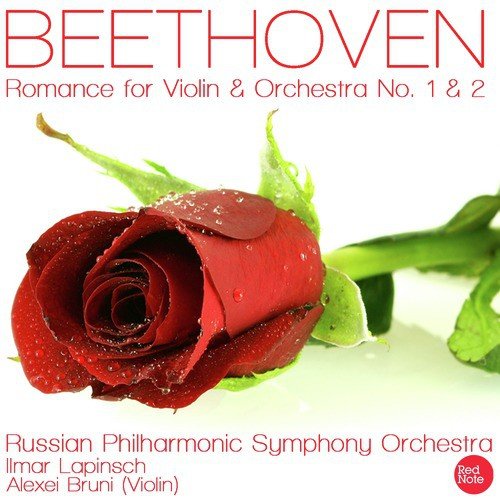 Beethoven: Romance for Violin & Orchestra No. 1 & 2