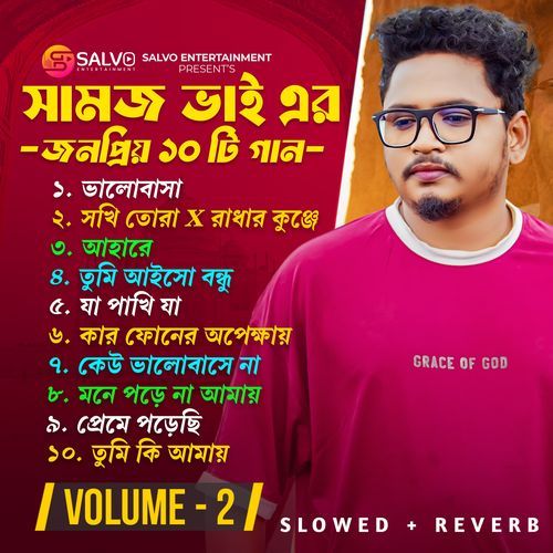 Best Of Samz Vai (Slowed + Reverb)