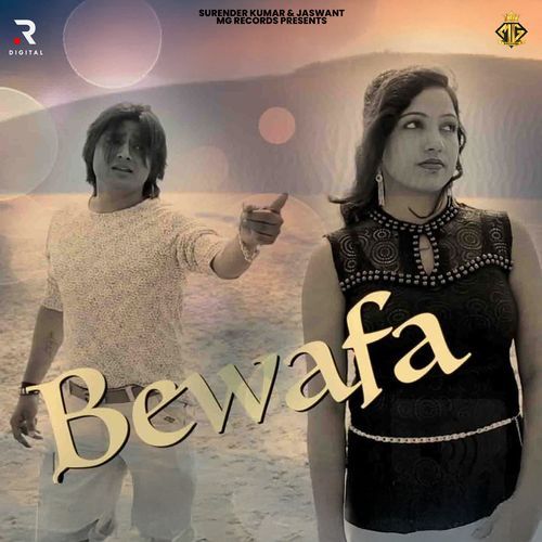 Bewafa