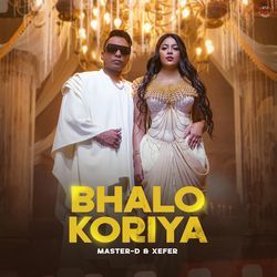 Bhalo Koriya