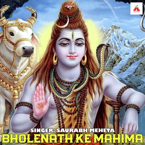 Bholenath Ke Mahima