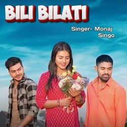 Bili Bilati