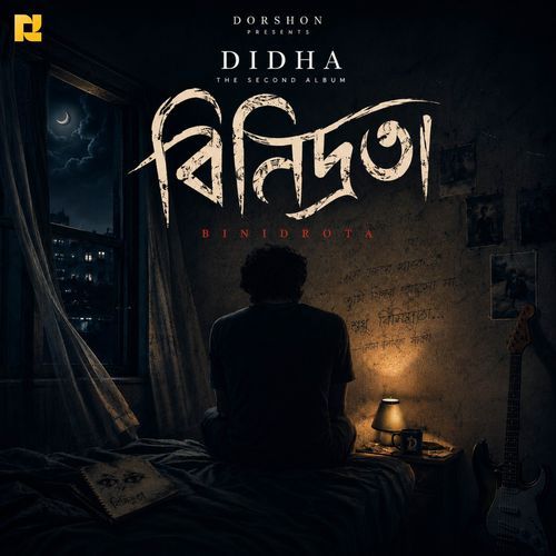 Binidrata (From "DIDHA")