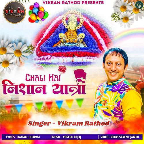 Chali Hai Nishan Yatra