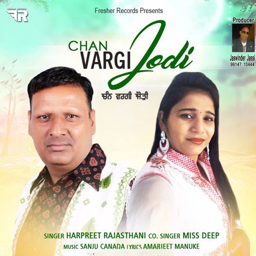 Chan Vargi Jodi