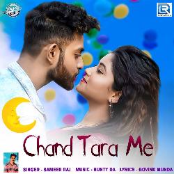 Chand Tara Me-GhkRf0ZYBlo