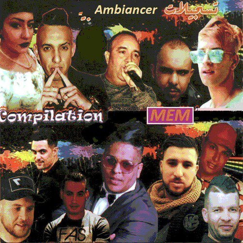 Compilation Ambiancer_poster_image