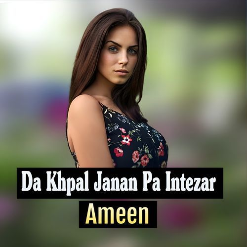 Ashna Pa Hal Mi Reham Okra