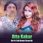 Dagha Yow Arman Me Pora Kre