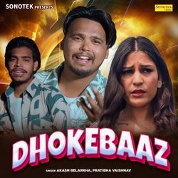 Dhokebaaz
