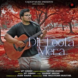 Dil Toota Mera-BhokRTBbD38