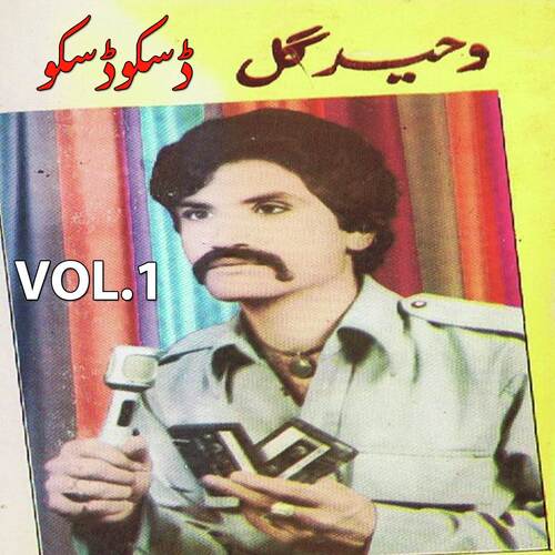 Disco Disco, Vol. 1