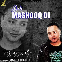 Doli Mashooq Di-JyMjdRxAWlE