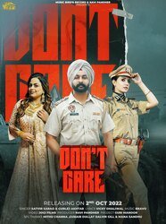 Don't Care-GhA6UxwIW2M