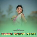 Dukur pukur mone