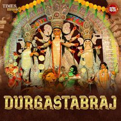 Durgastabraj-Mg8FAkNTc0A