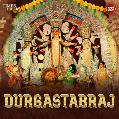 Durgastabraj