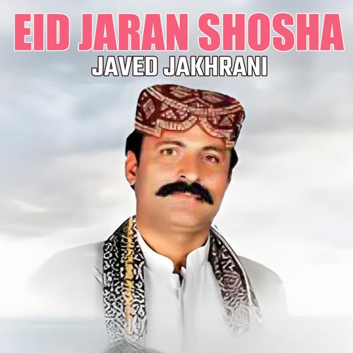 Eid Jaran Shosha