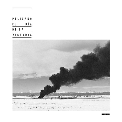 Aldea cover art