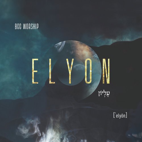 Ty ma nikdy nenecháš cover art
