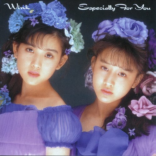 Especially For You ~優しさにつつまれて~ (Original Remastered 2018)