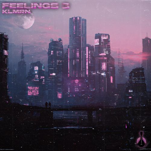 NO MORE cover art