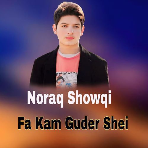 Fa Kam Guder Shei