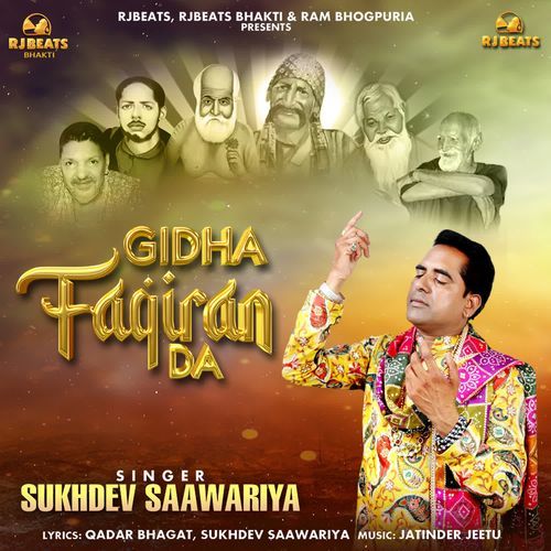 Gidha Faqiran Da