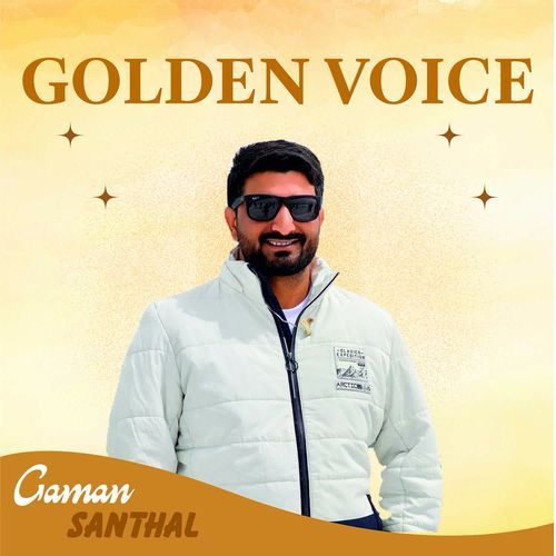 Golden Voice