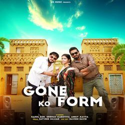 Gone Ko Form-GjEJcy5ncHA