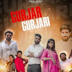 Gurjar Gurjari-QVAHcgdXQWs