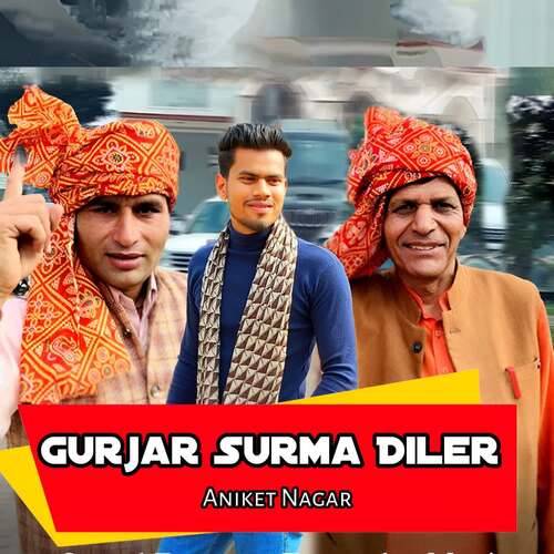 Gurjar Surma Diler