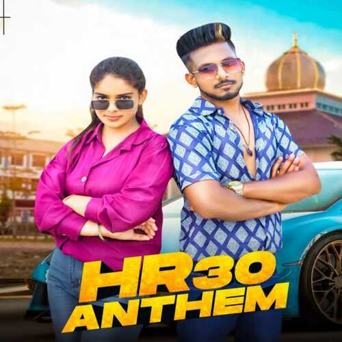 HR 30 Anthem