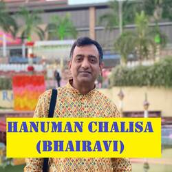 Hanuman Chalisa (Bhairavi)-H1wPejEEAHY