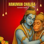 Hanuman Chalisa