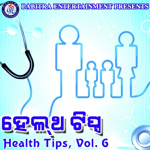 Health Tips, Vol. 6