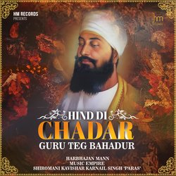 Hind Di Chadar (Guru Teg Bahadur Ji)-OAVfQxZ9TnY