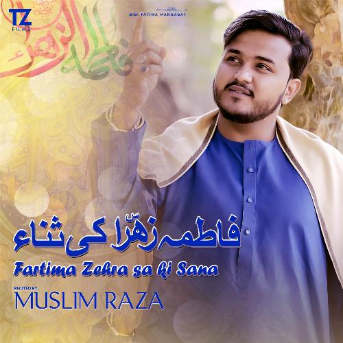 Ho Fatima Zehra s.a Ki Sana