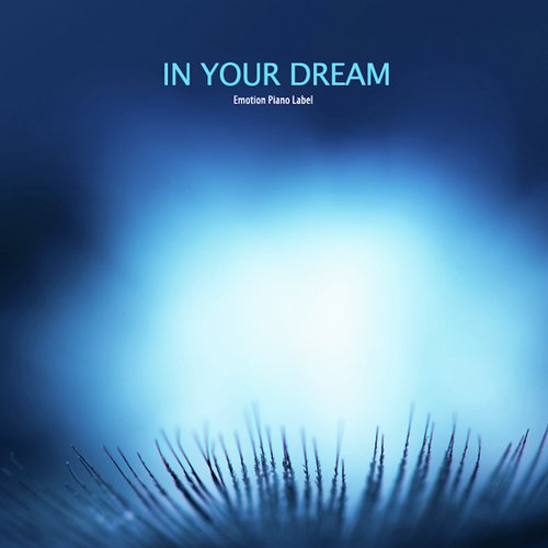 In Your Dream