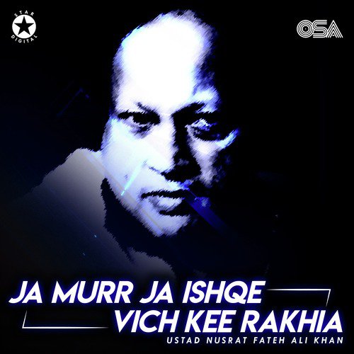 Ja Murr Ja Ishqe Vich Kee Rakhia_poster_image