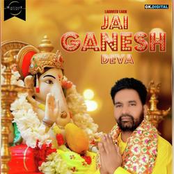 Jai Ganesh Deva-AA0TdQF5X3A