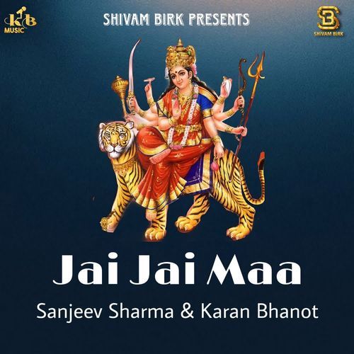 Jai Jai Maa