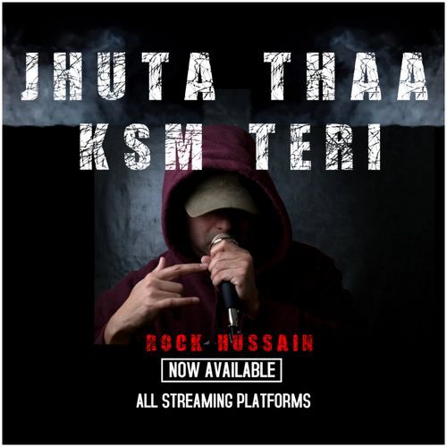Jhuta Thaa Ksm Teri