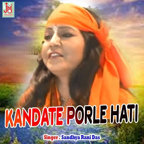 Kandate Porle Hati