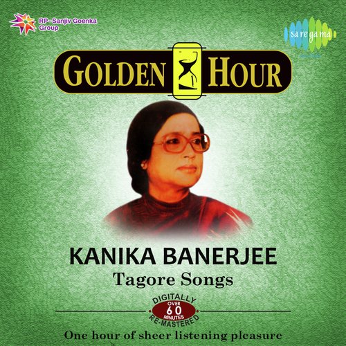 Kanika Banerjee Golden Hour Tagore