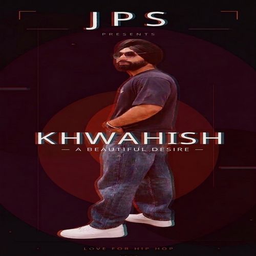 Khwahish