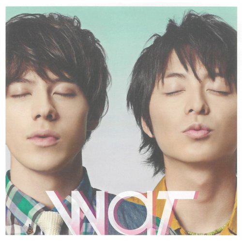 Kimiga Bokuni Kiss Wo Shita