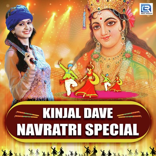 Kinjal Dave Navratri Special